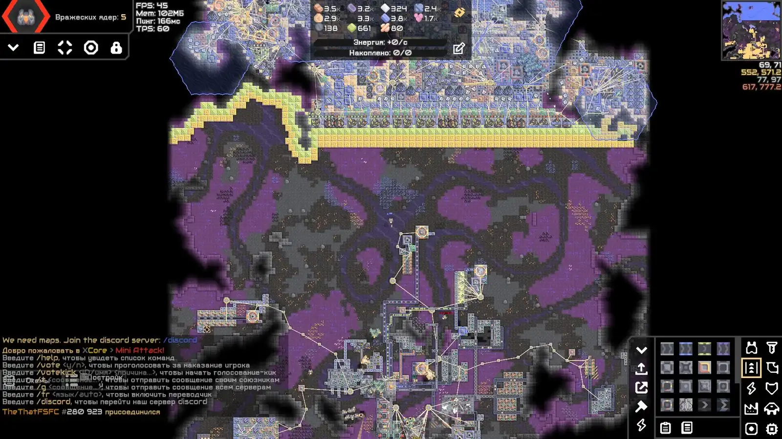 Mindustry multiplayer attack server with several factories, defenses, power links, and chat overlay
